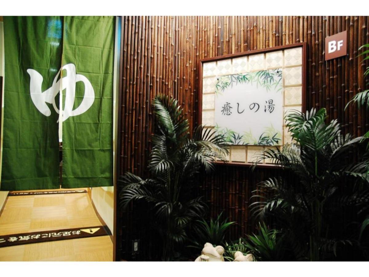 【Men Only】Capsule Hotel Anshin Oyado Akihabara / Vacation Stay 78406 Tokyo Exterior photo