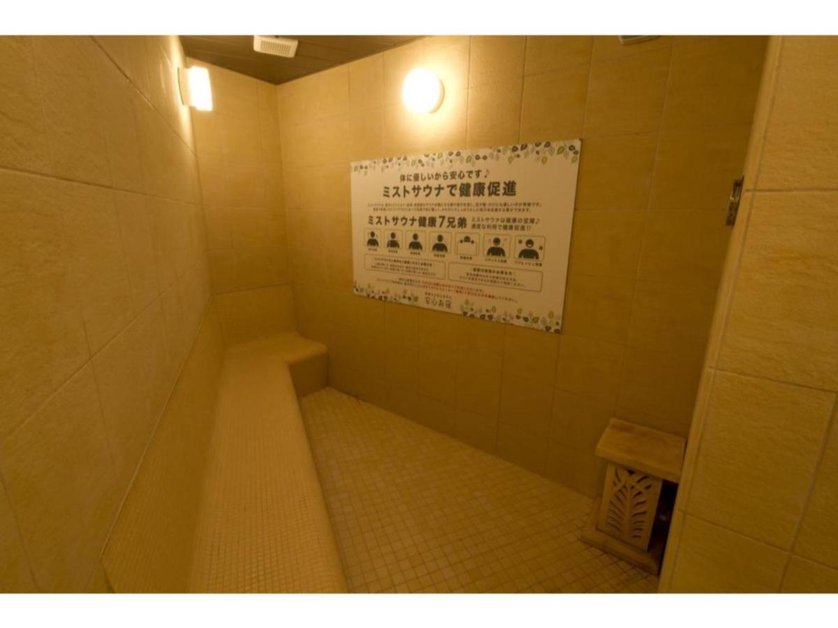 【Men Only】Capsule Hotel Anshin Oyado Akihabara / Vacation Stay 78406 Tokyo Exterior photo